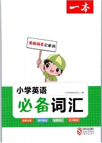image.webp