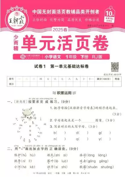 image.webp