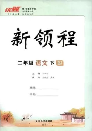 image.webp