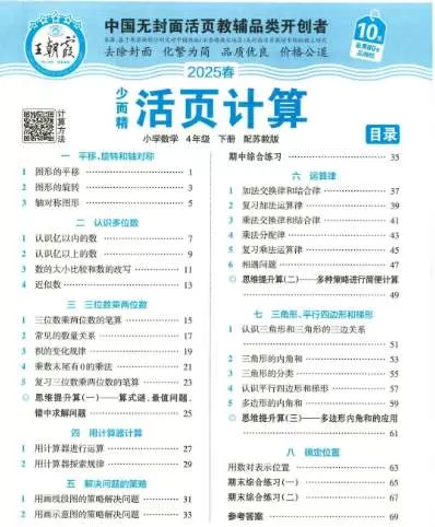 image.webp