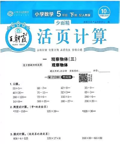 image.webp