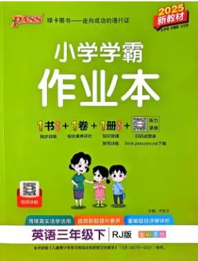 image.webp
